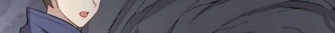 Immortal Swordsman in The Reverse World Chapter 210 Gambar 27