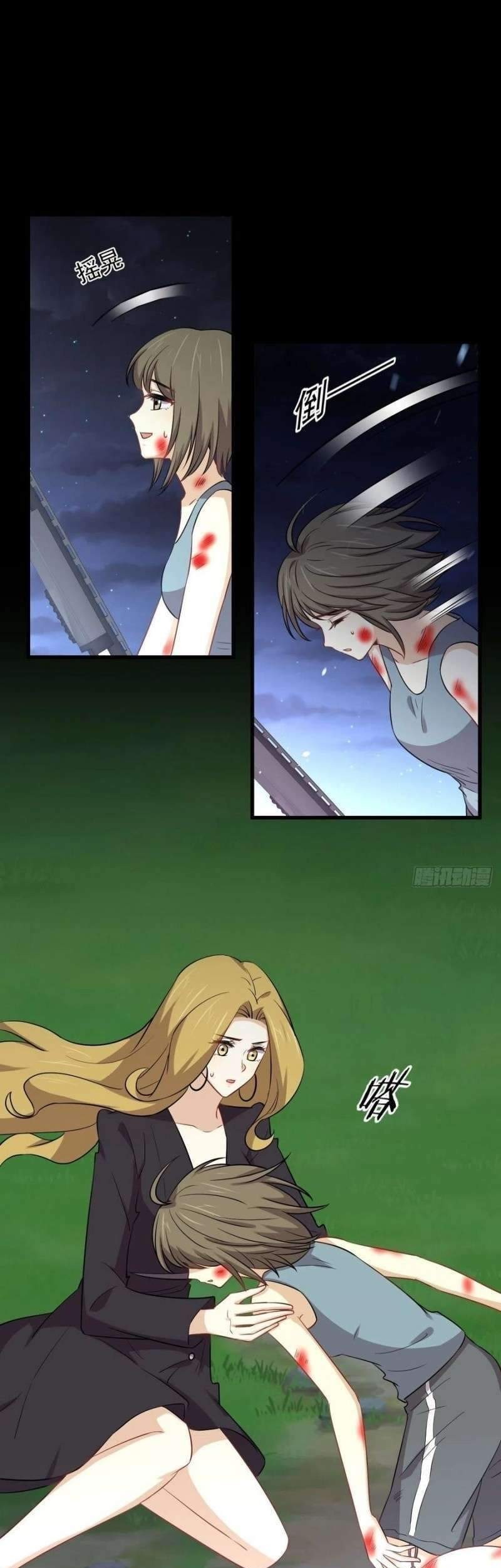 Immortal Swordsman in The Reverse World Chapter 208 Gambar 7