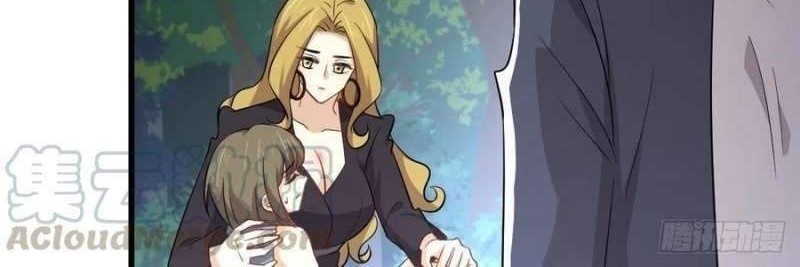 Immortal Swordsman in The Reverse World Chapter 208 Gambar 10