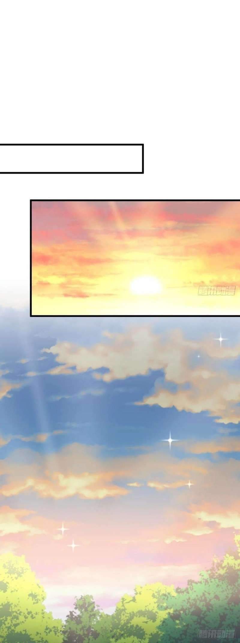 Immortal Swordsman in The Reverse World Chapter 208 Gambar 13