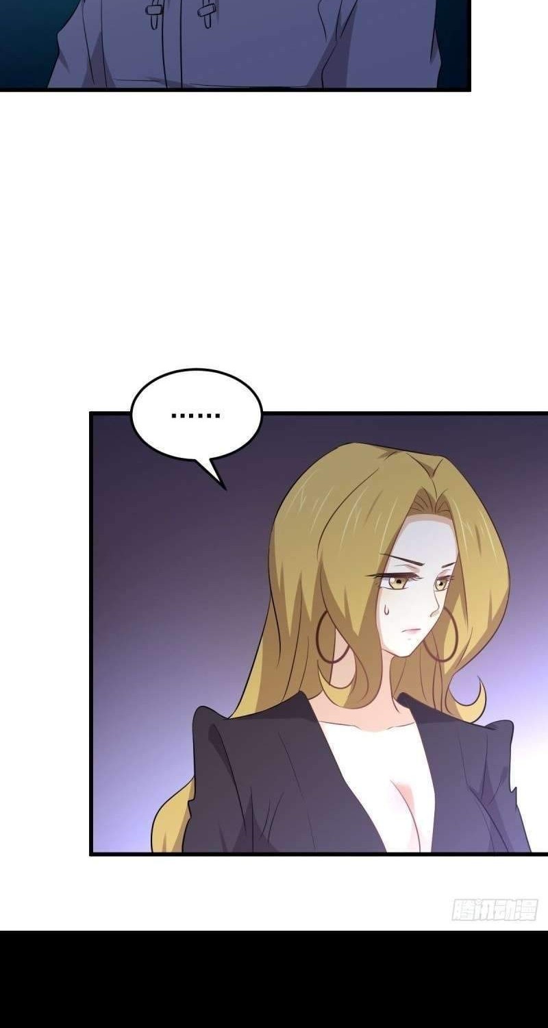 Immortal Swordsman in The Reverse World Chapter 207 Gambar 8