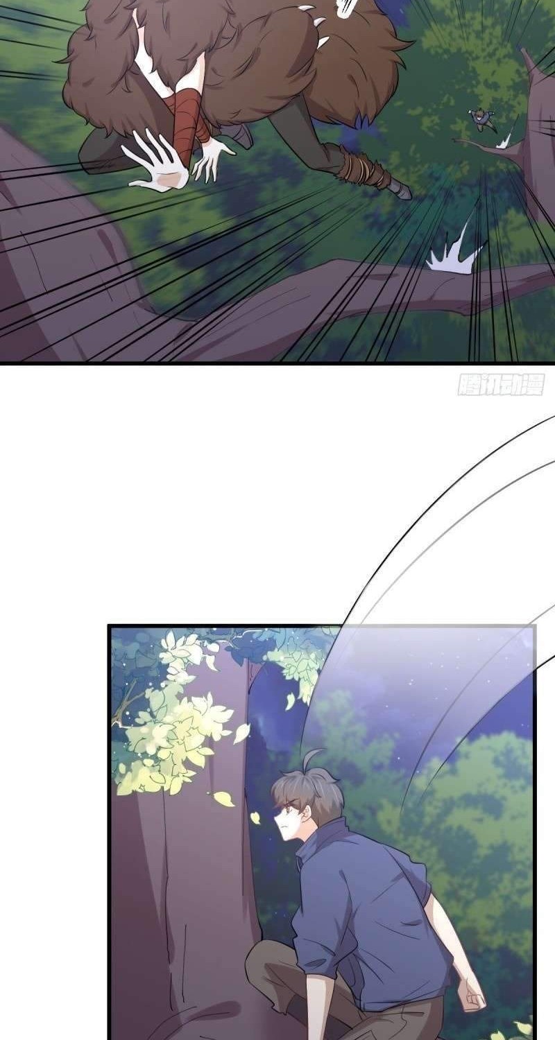 Immortal Swordsman in The Reverse World Chapter 206 Gambar 4