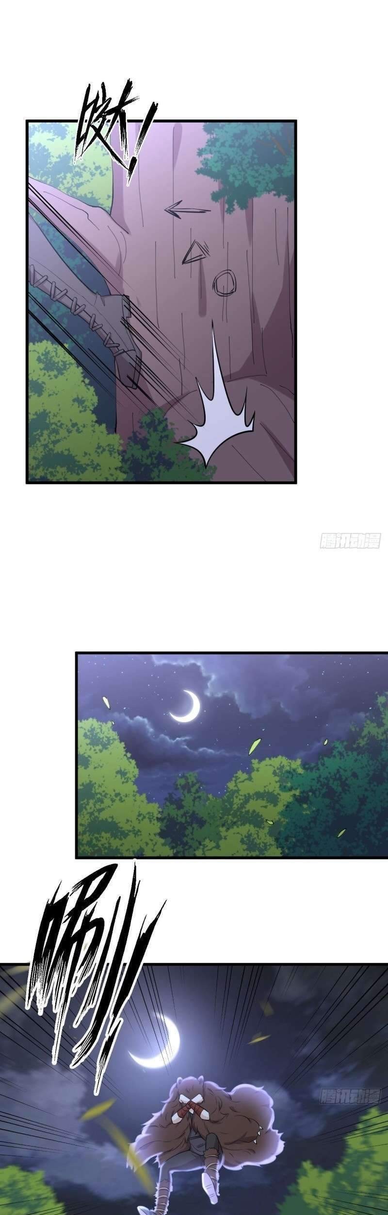 Immortal Swordsman in The Reverse World Chapter 206 Gambar 7