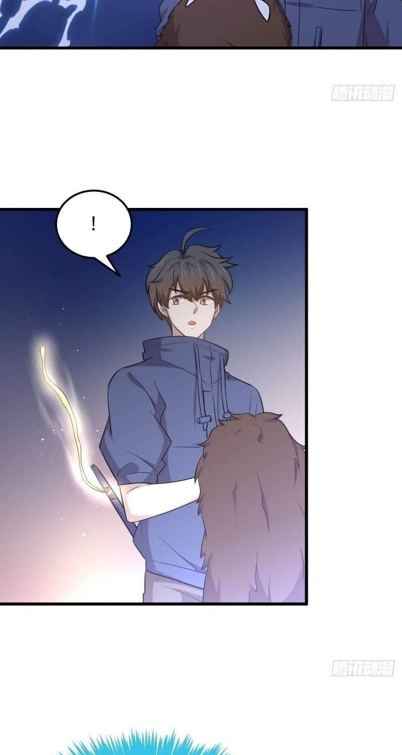 Immortal Swordsman in The Reverse World Chapter 206 Gambar 14