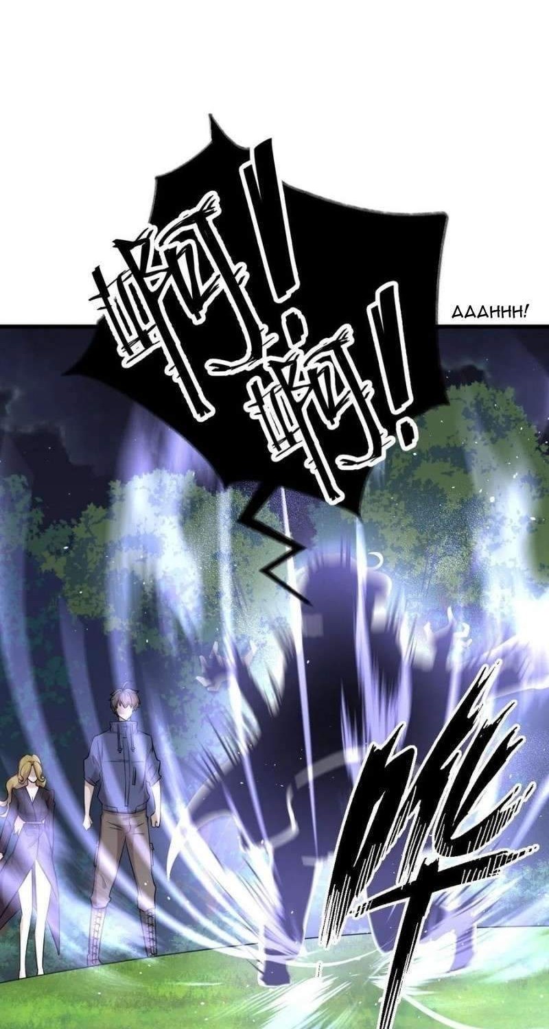 Immortal Swordsman in The Reverse World Chapter 205 Gambar 11