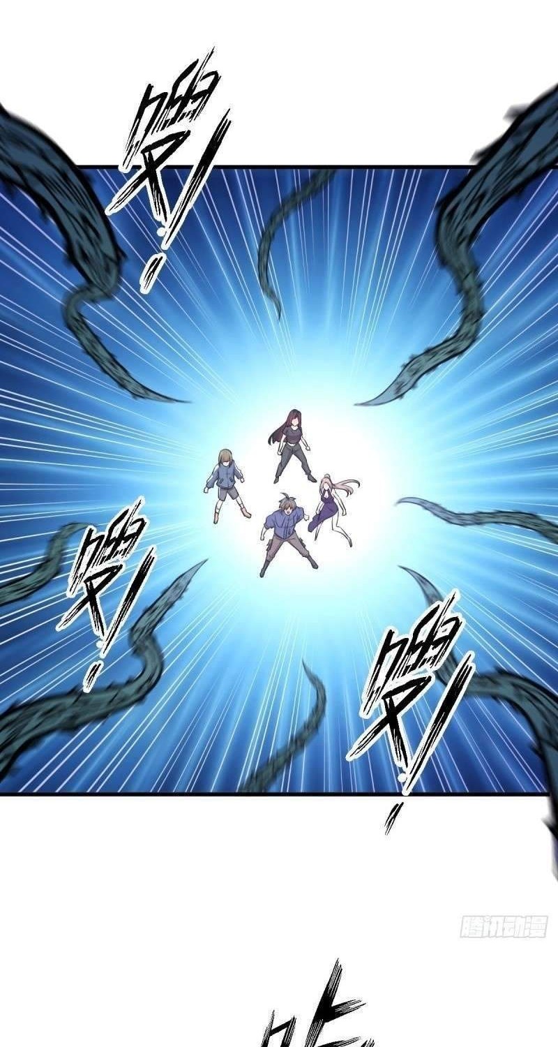 Immortal Swordsman in The Reverse World Chapter 204 Gambar 23