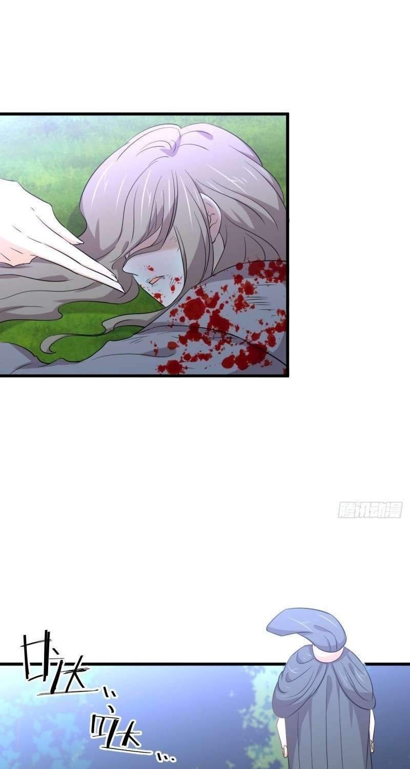 Immortal Swordsman in The Reverse World Chapter 204 Gambar 11