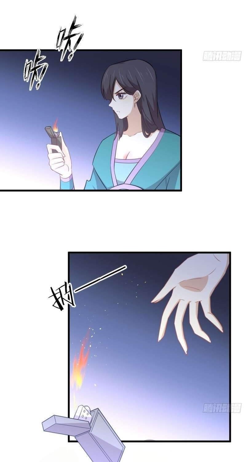 Immortal Swordsman in The Reverse World Chapter 204 Gambar 14