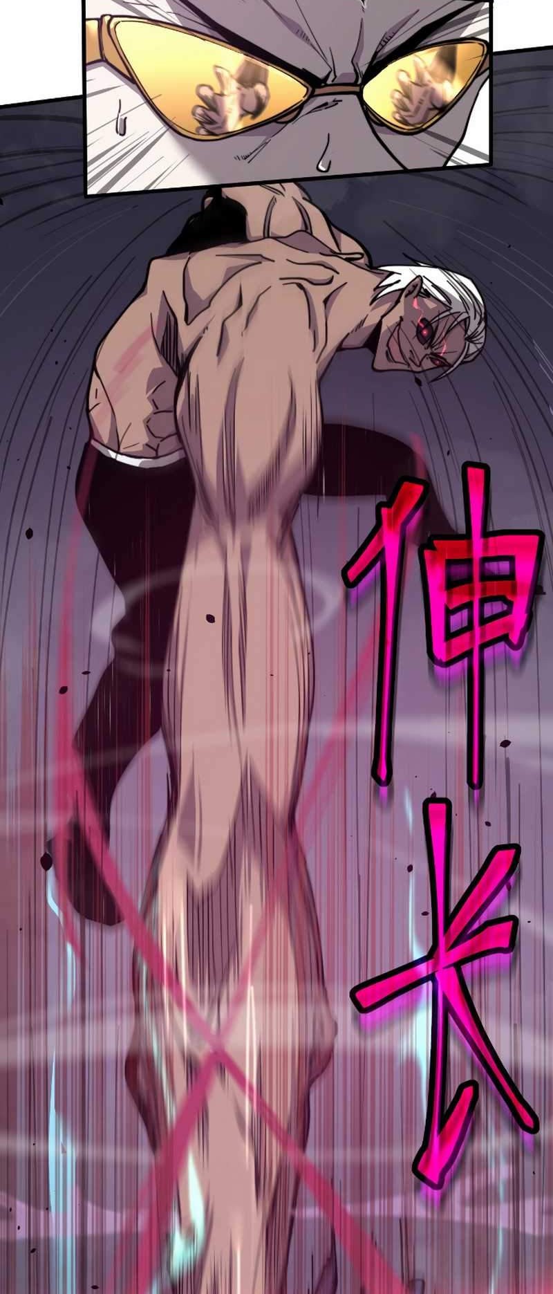 Super Evolution Chapter 10 Gambar 18