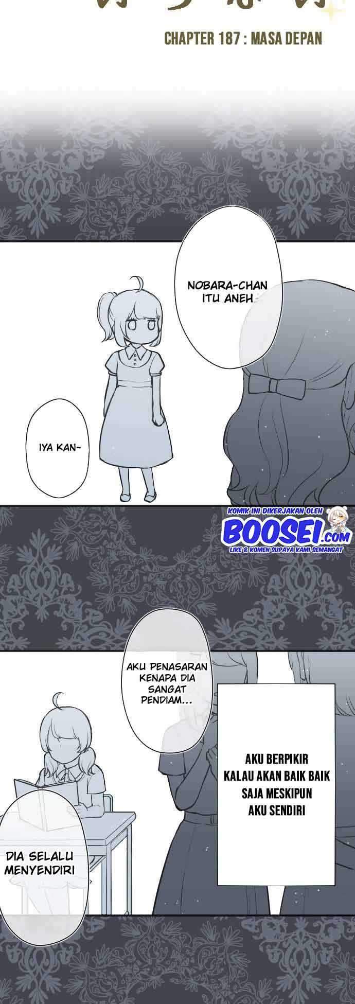 Ouji-sama Nante Iranai Chapter 187 Gambar 5
