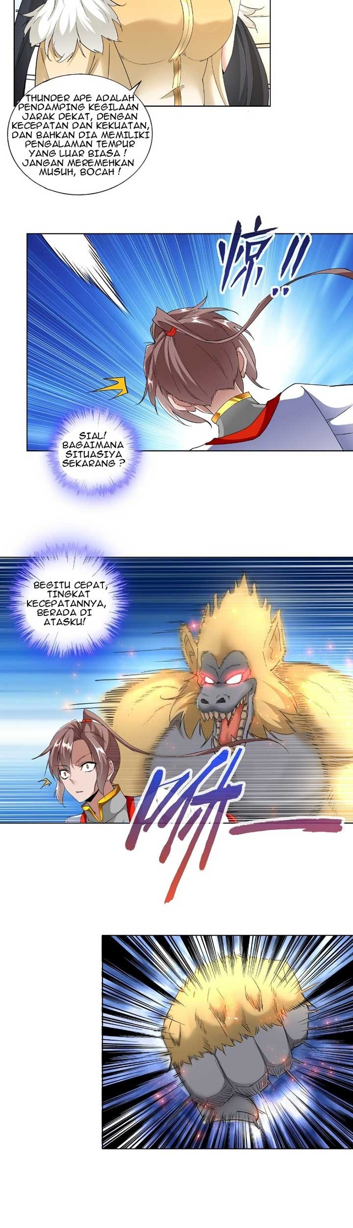 Eternal First God Chapter 27 Gambar 6