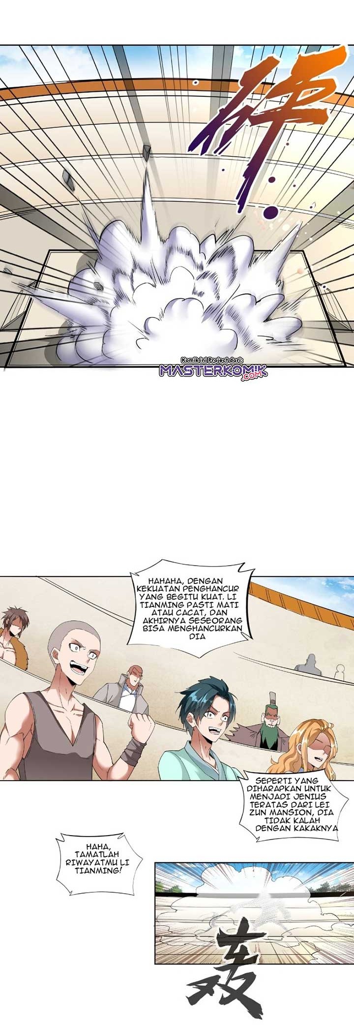 Eternal First God Chapter 27 Gambar 7