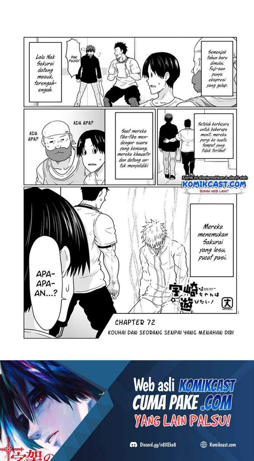 Baca Uzaki-chan wa Asobitai! Chapter 72 Gambar 2