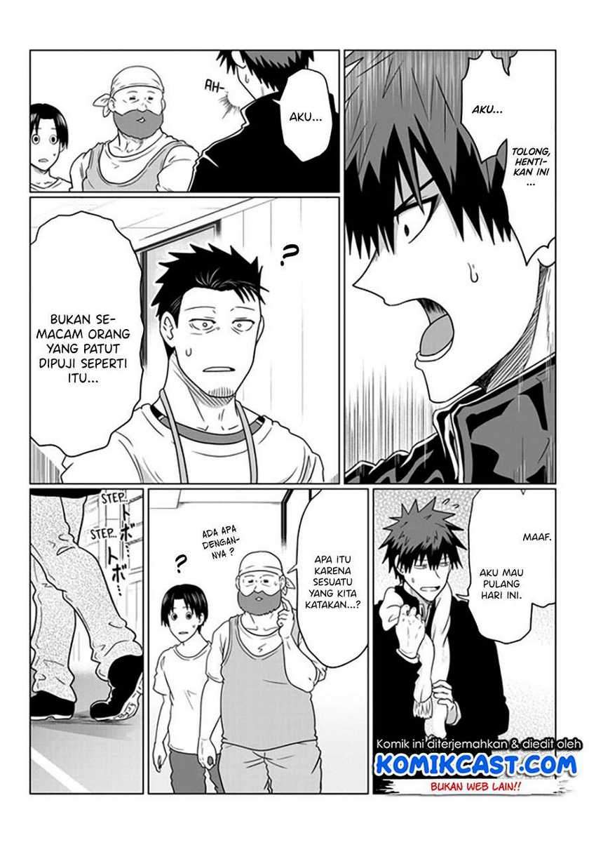 Uzaki-chan wa Asobitai! Chapter 72 Gambar 6