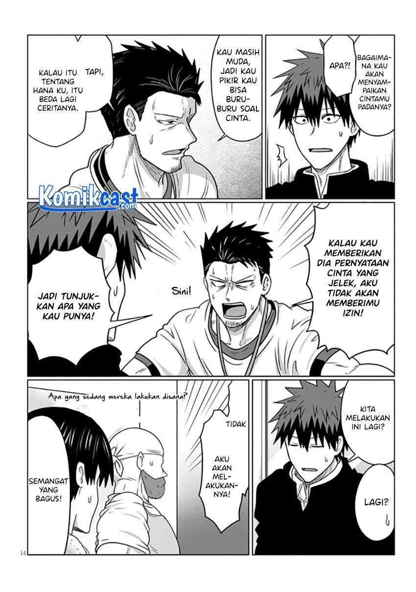 Uzaki-chan wa Asobitai! Chapter 71 Gambar 15