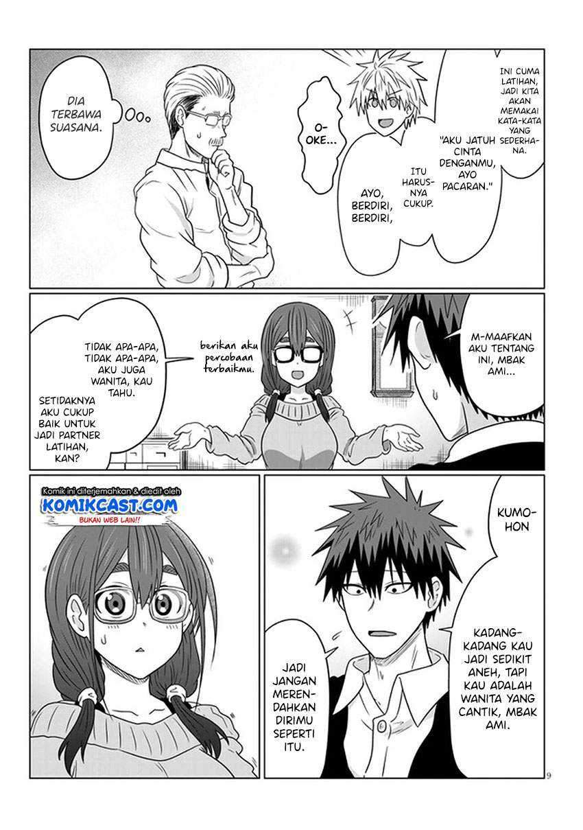 Uzaki-chan wa Asobitai! Chapter 70 Gambar 10