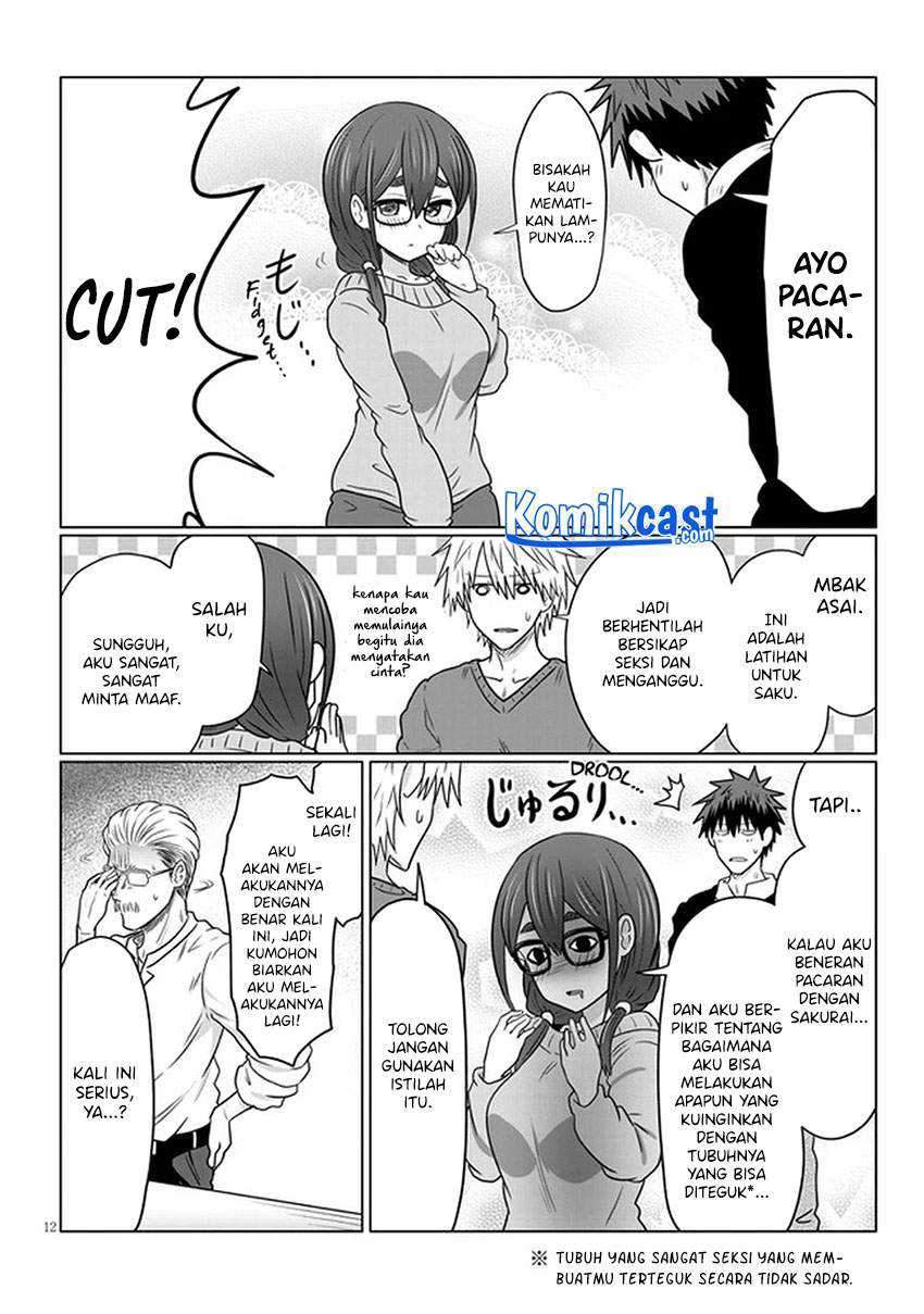 Uzaki-chan wa Asobitai! Chapter 70 Gambar 13