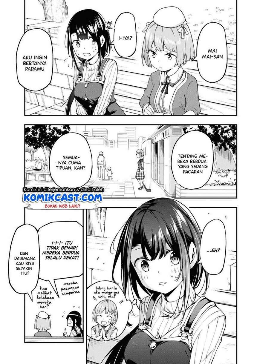 Kimi ga Radio wo Suki dakara Chapter 10 Gambar 10