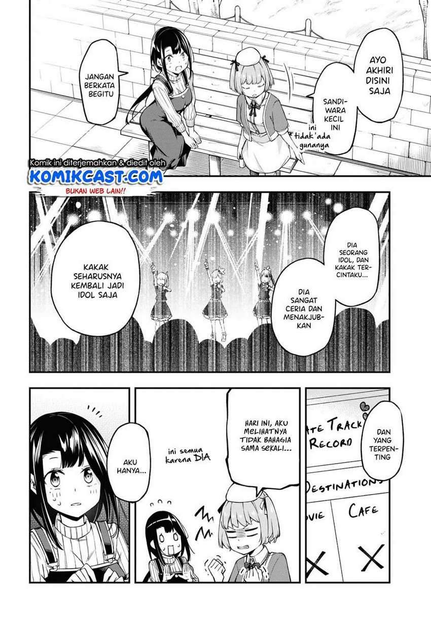 Kimi ga Radio wo Suki dakara Chapter 10 Gambar 11