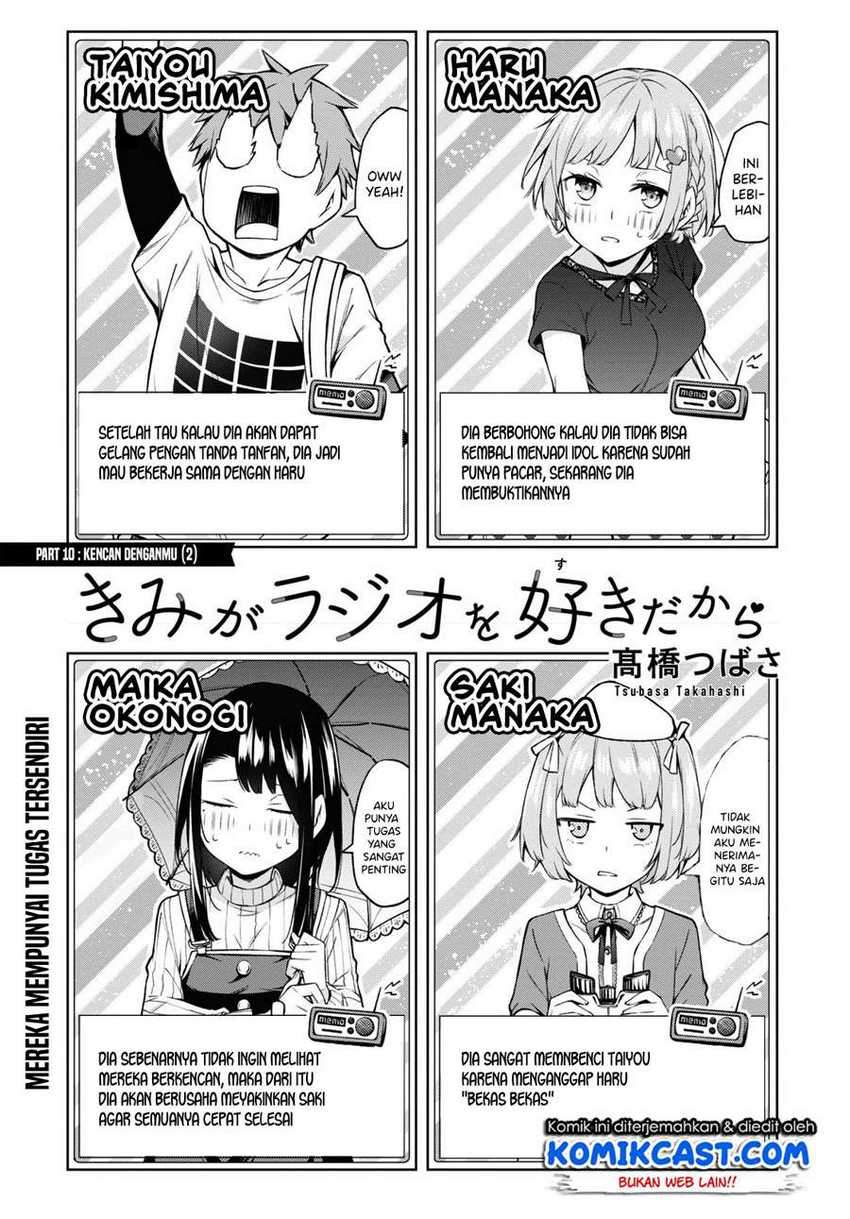 Baca Kimi ga Radio wo Suki dakara Chapter 10 Gambar 2