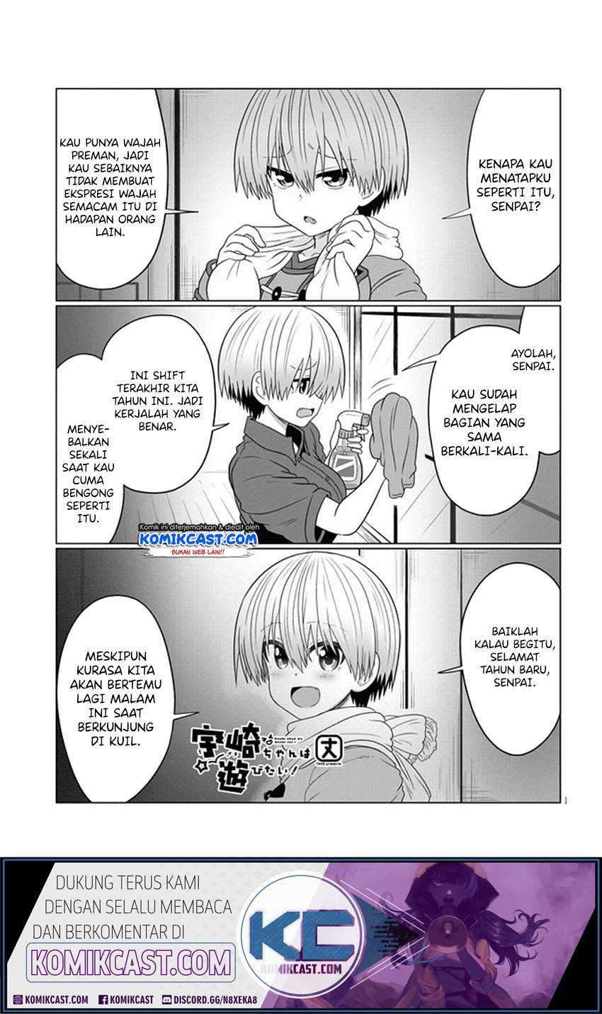 Baca Uzaki-chan wa Asobitai! Chapter 69 Gambar 2