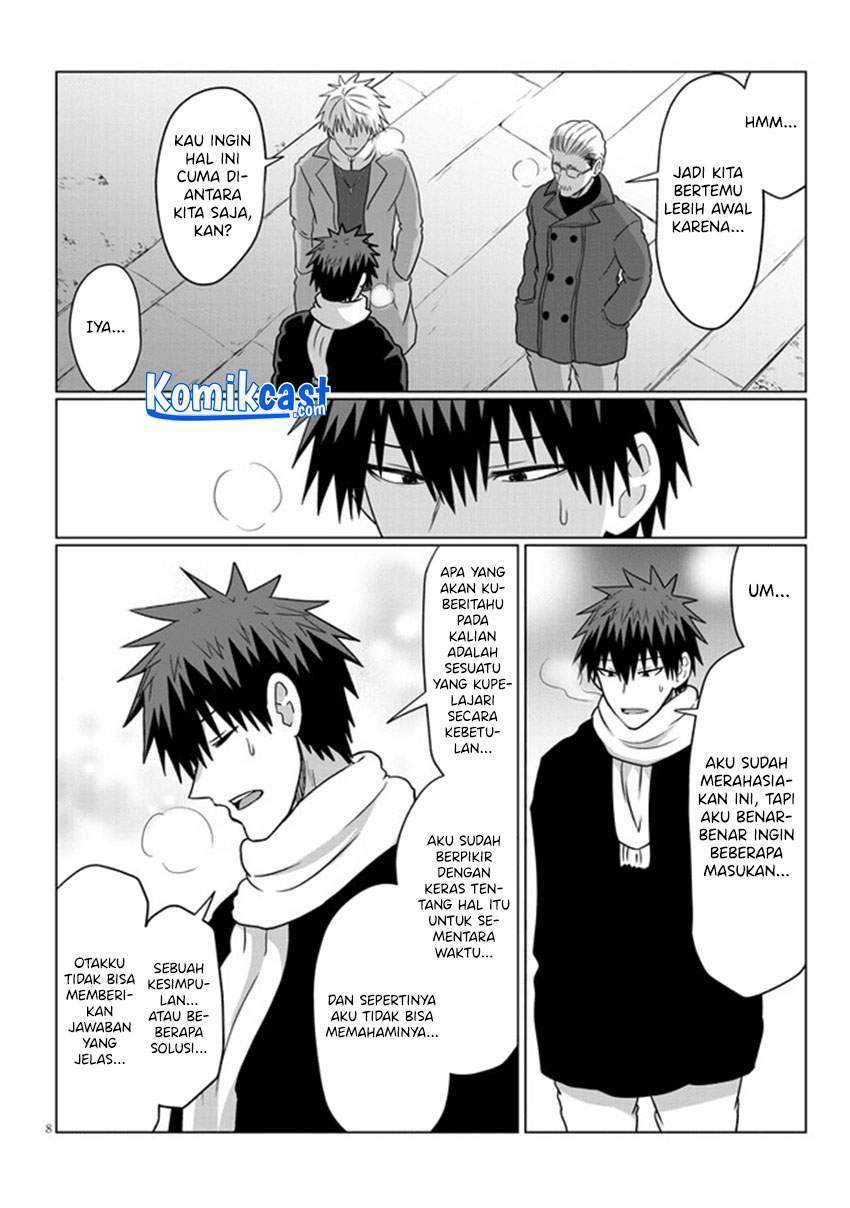 Uzaki-chan wa Asobitai! Chapter 69 Gambar 9