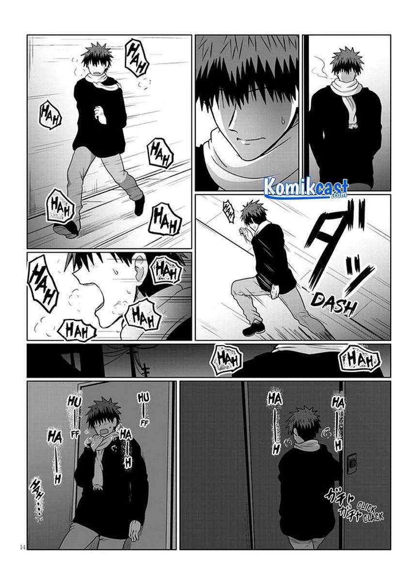 Uzaki-chan wa Asobitai! Chapter 68 Gambar 15