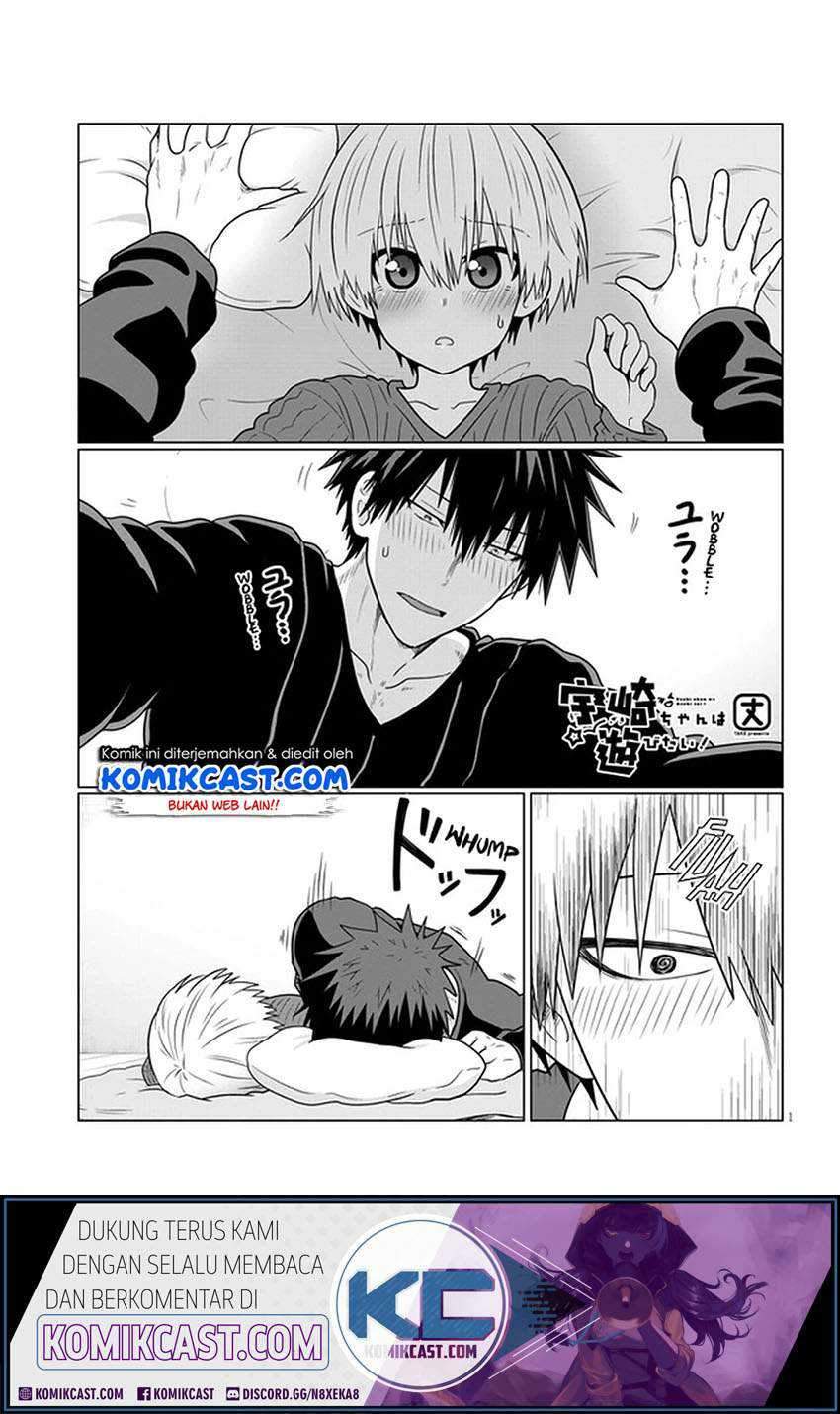 Baca Manga Uzaki-chan wa Asobitai! Chapter 68 Gambar 2