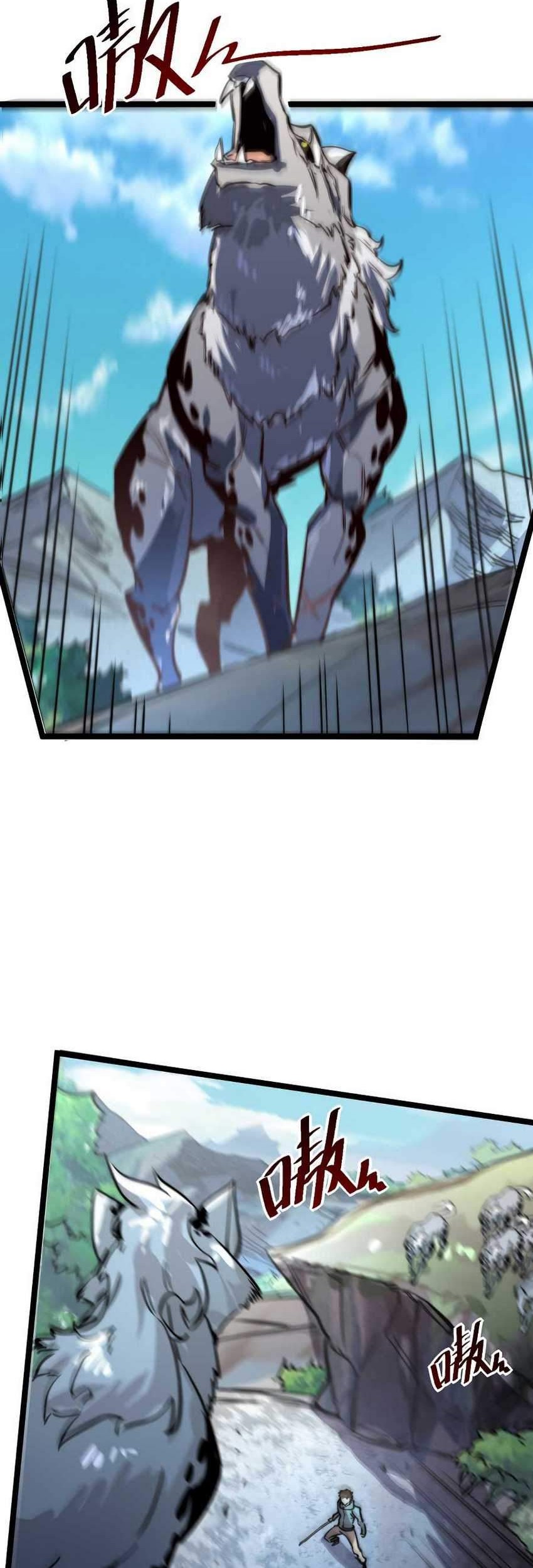 Rise From The Rubble Chapter 25 Gambar 32