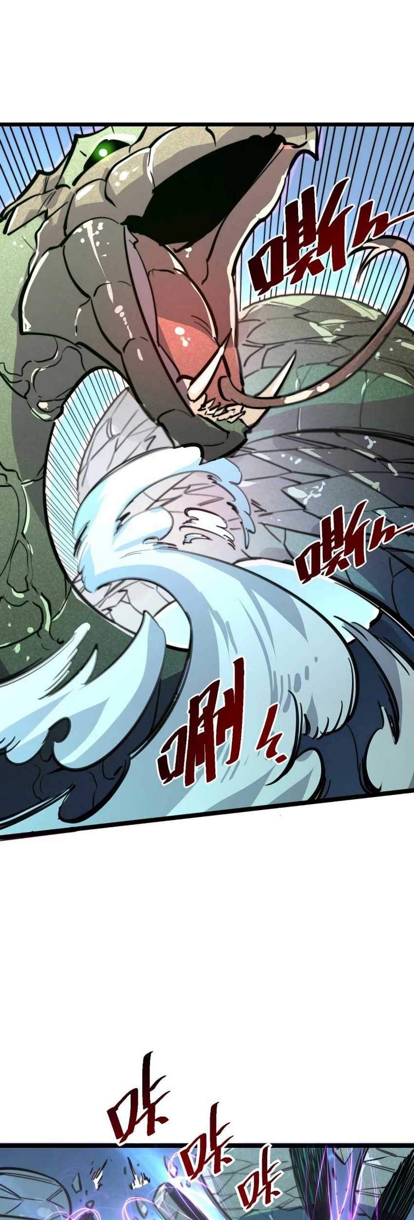 Rise From The Rubble Chapter 25 Gambar 8