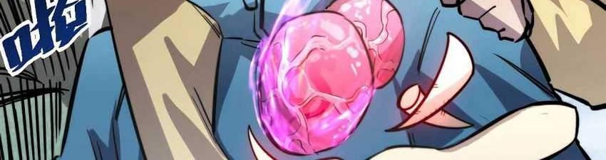 Rise From The Rubble Chapter 25 Gambar 10