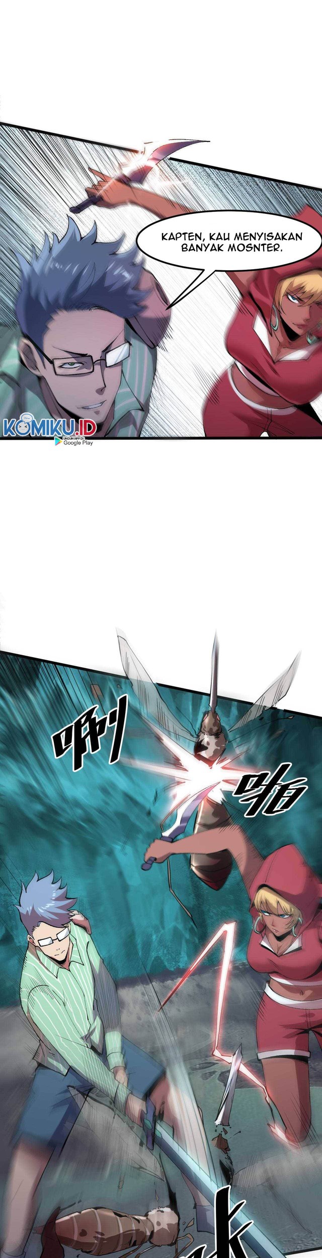 I Rely On BUG To Be The King Chapter 14 Gambar 12