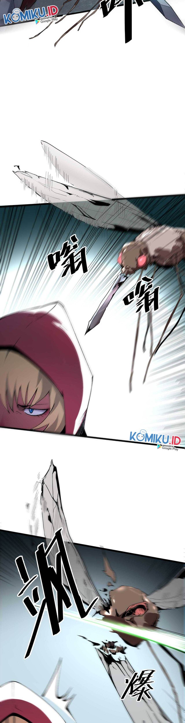 I Rely On BUG To Be The King Chapter 14 Gambar 13
