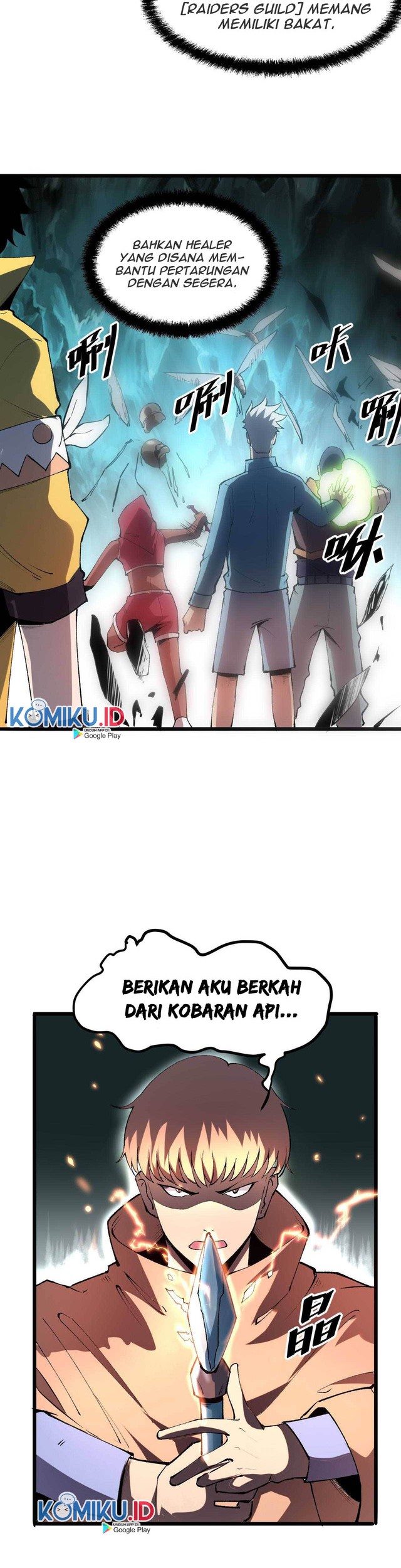 I Rely On BUG To Be The King Chapter 14 Gambar 15