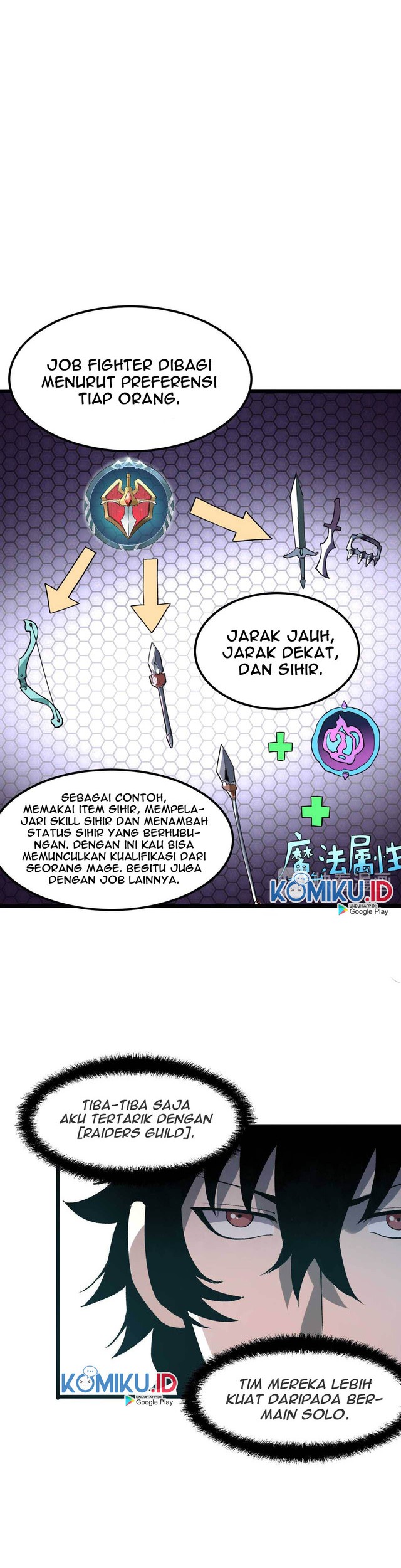 I Rely On BUG To Be The King Chapter 14 Gambar 18