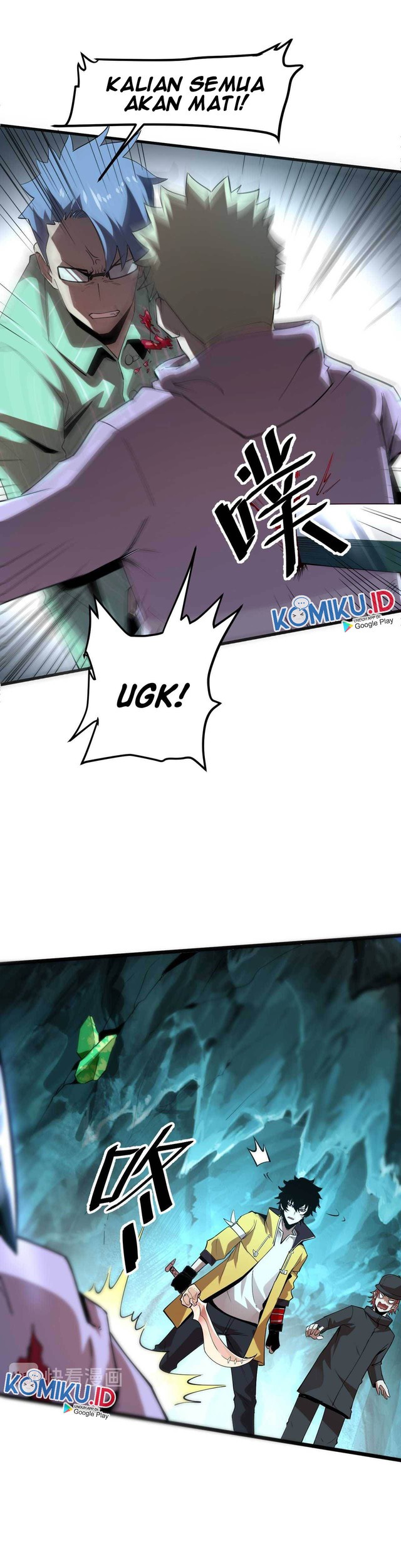 I Rely On BUG To Be The King Chapter 15 Gambar 24