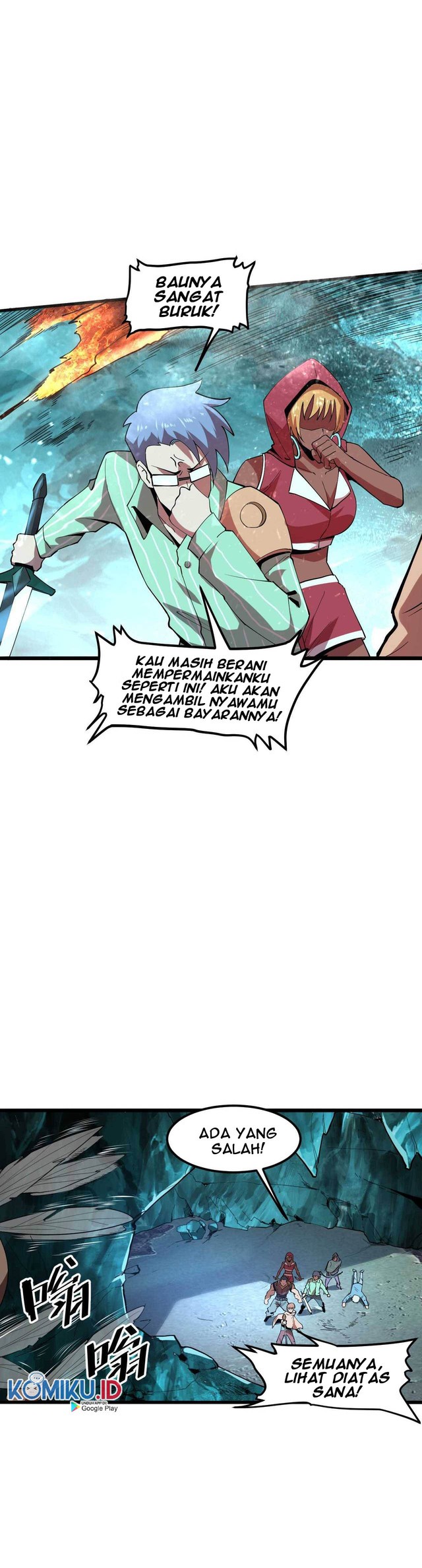 I Rely On BUG To Be The King Chapter 15 Gambar 31