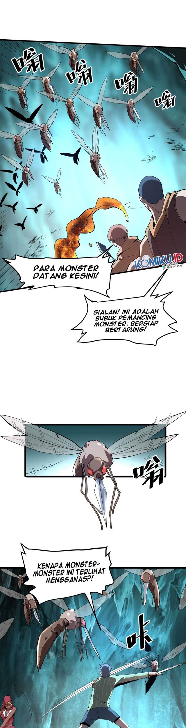 I Rely On BUG To Be The King Chapter 15 Gambar 32