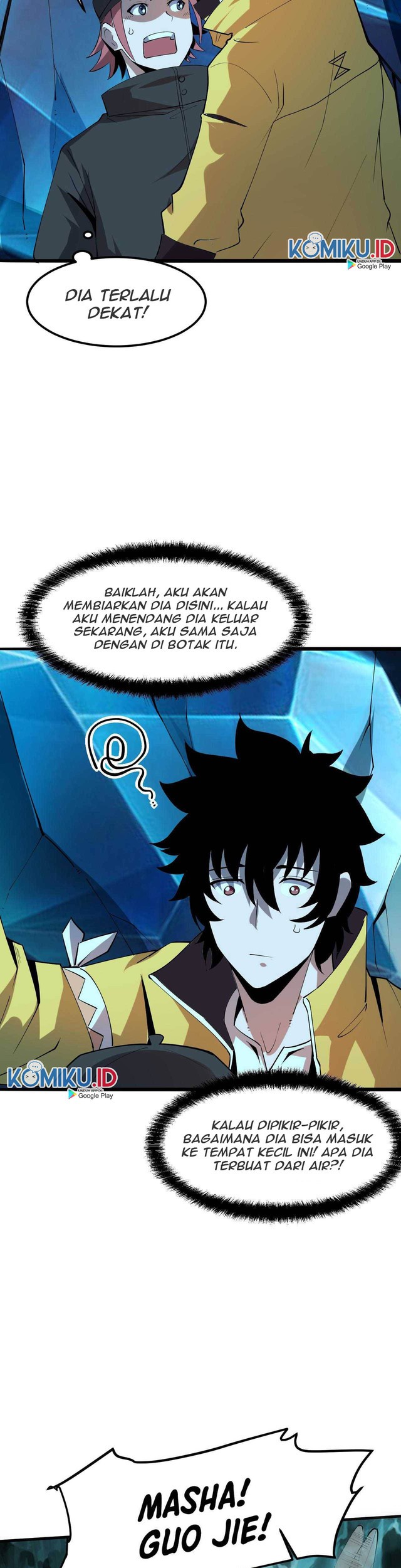 I Rely On BUG To Be The King Chapter 15 Gambar 39