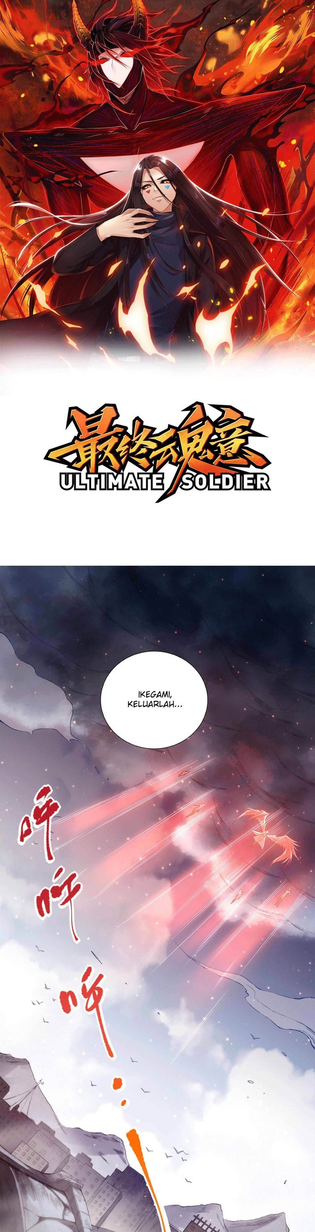 Baca Manhua Ultimate Soldier Chapter 99 Gambar 2