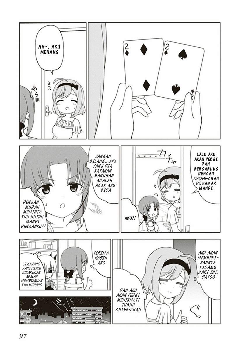 JC no Life Chapter 26 Gambar 6