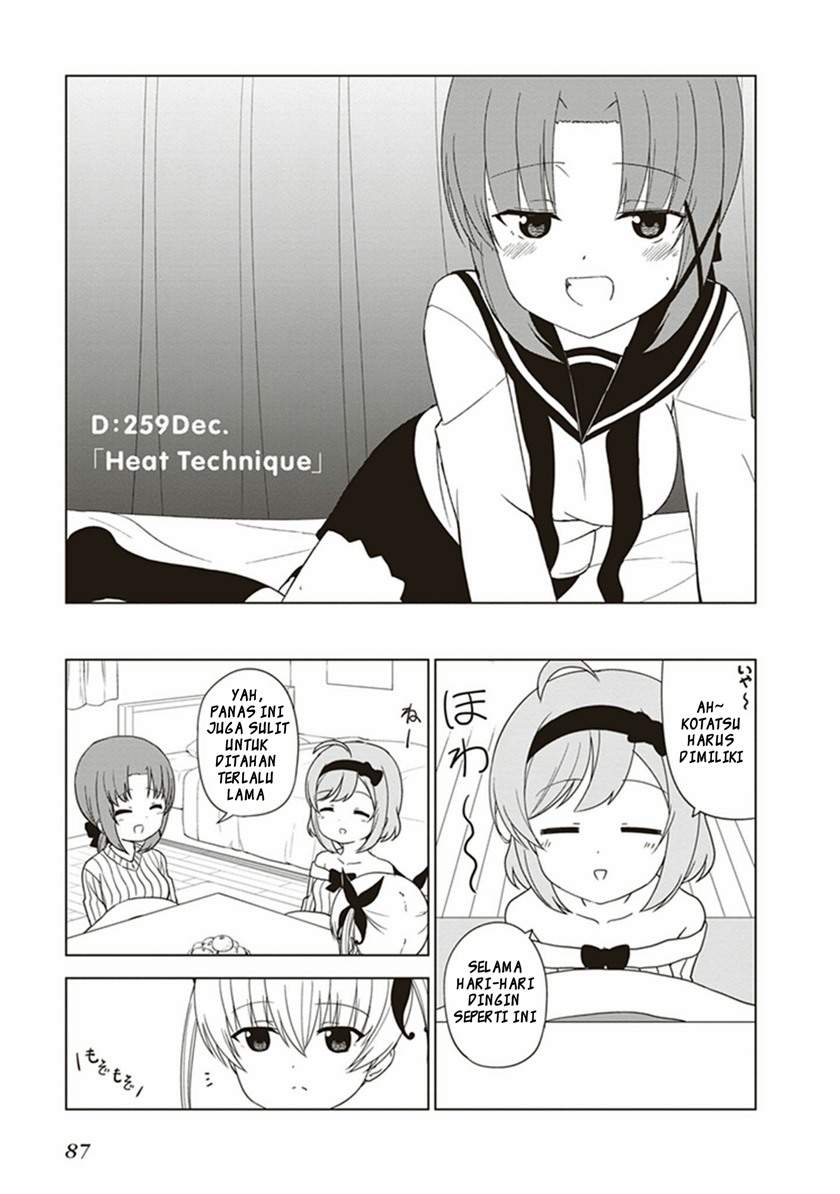 Baca JC no Life Chapter 25 Gambar 2