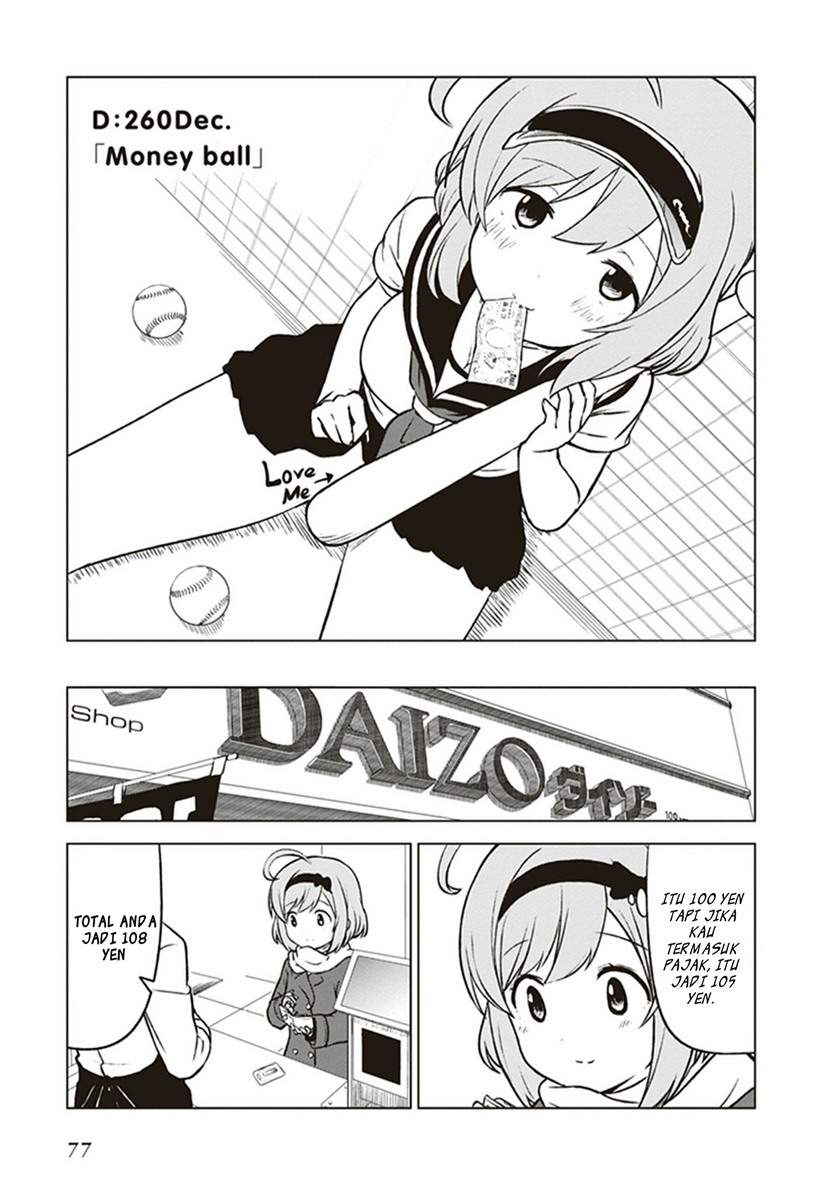 Baca JC no Life Chapter 24 Gambar 2