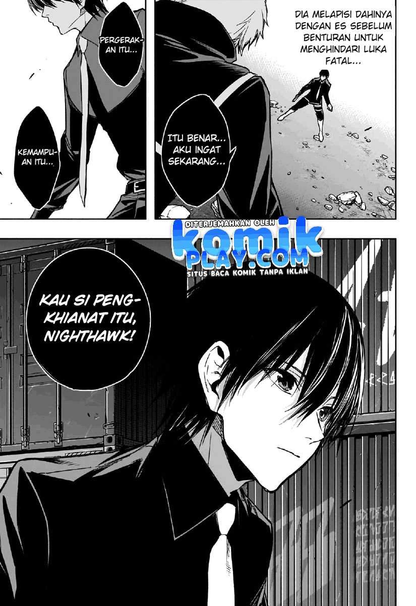 Ouritsu Mahou Gakuen no Saikasei: Slum Agari no Saikyou Mahoushi, Kizoku darake no Gakuen de Musou suru Chapter 27 Gambar 13
