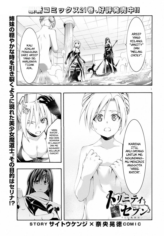 Baca Manga Trinity Seven Chapter 103 Gambar 2