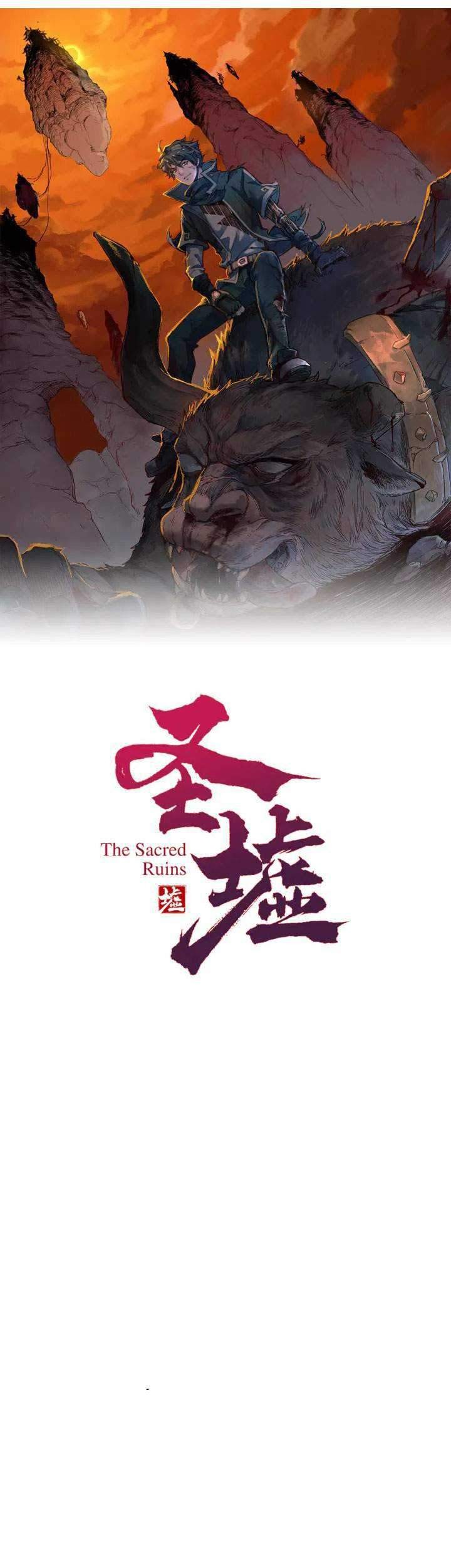 Baca The Sacred Ruins Chapter 84 Gambar 2