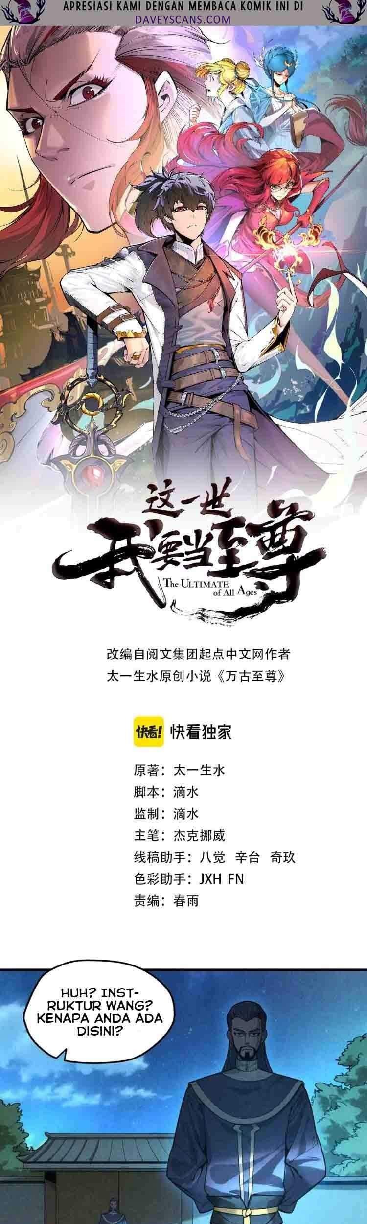 Baca The Ultimate of All Ages Chapter 14 Gambar 2