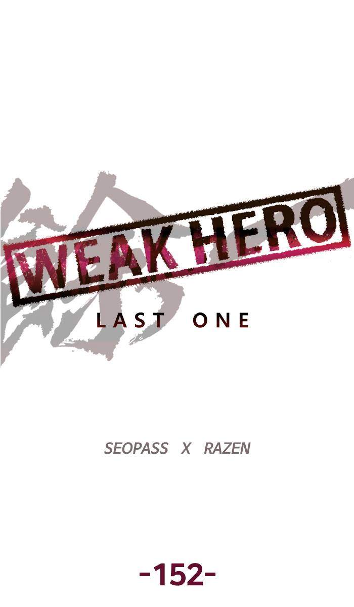 Weak Hero Chapter 153 Gambar 17
