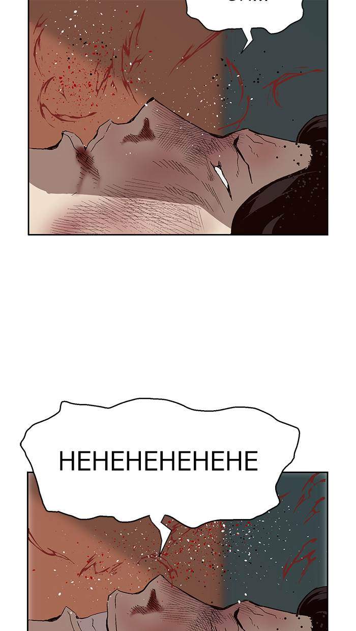 Weak Hero Chapter 152 Gambar 91