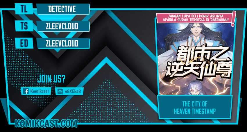 Baca Komik City of Heaven TimeStamp Chapter 211 Gambar 1
